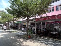 New Upper Changi Road (D16), Shop House #599682841